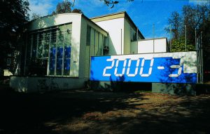 Künstlerhaus, Außenansicht, 2000-3, Graz 1997