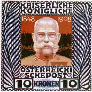 Kolo Moser, Vorzeichnung Kaiser-Franz-Josefs-I.-Jubiläumsmarke, 1908 ,Österreichische Post- und Telegraphenverwaltung Wien