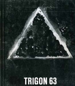 Günter Waldorf, Katalogumschlag TRIGON 63, Graz 1963