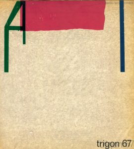 Gerhard Wolf, Katalogumschlag trigon 67, Graz 1967